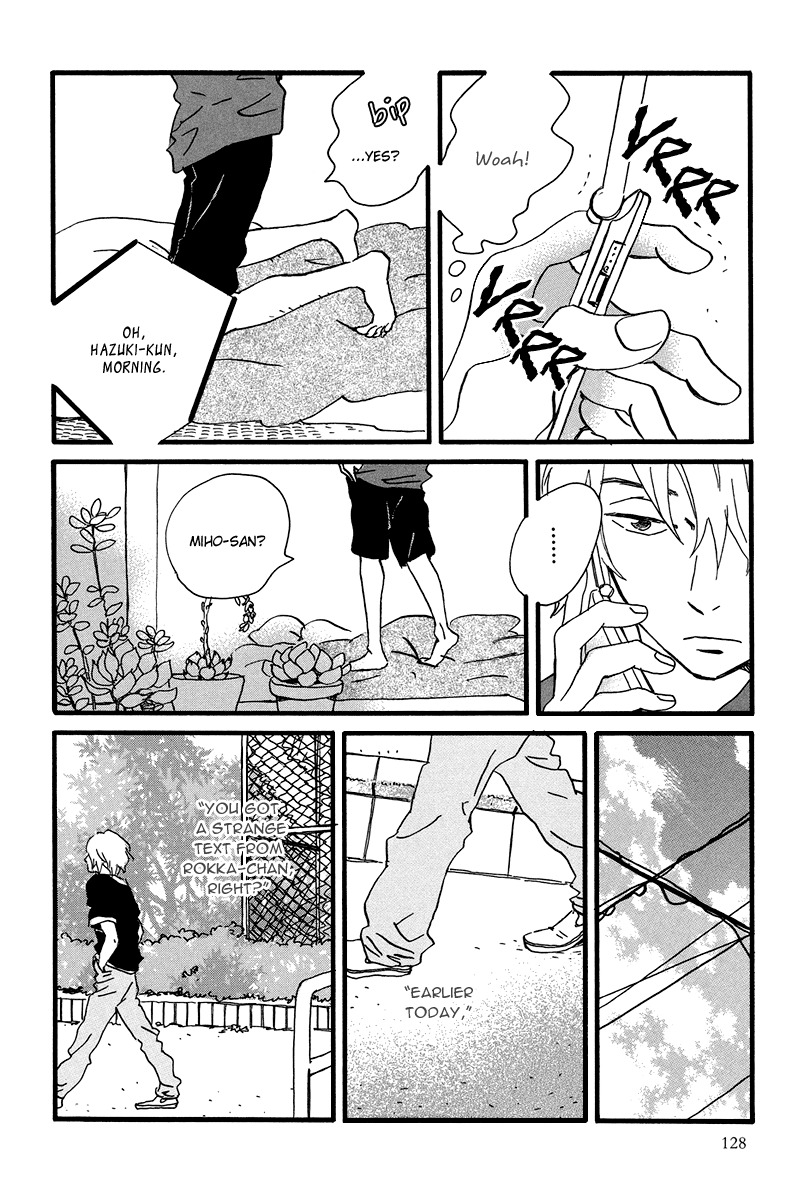 Natsuyuki Rendez-vous Chapter 4 page 25 - Chapter 4