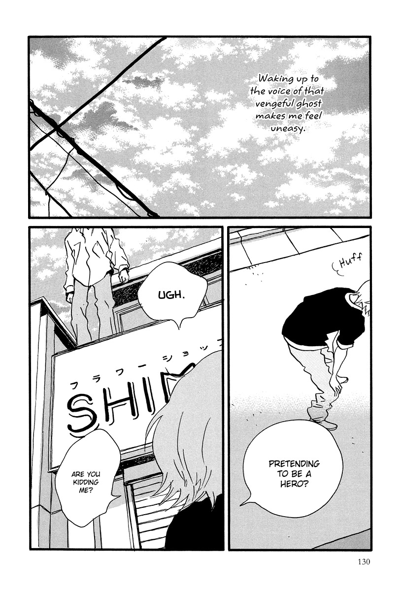 Natsuyuki Rendez-vous Chapter 4 page 27 - Chapter 4
