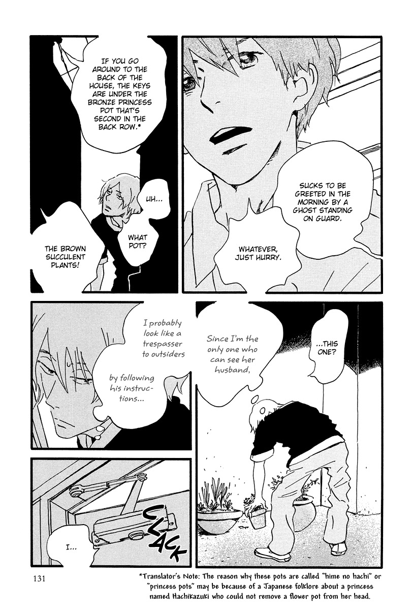 Natsuyuki Rendez-vous Chapter 4 page 28 - Chapter 4