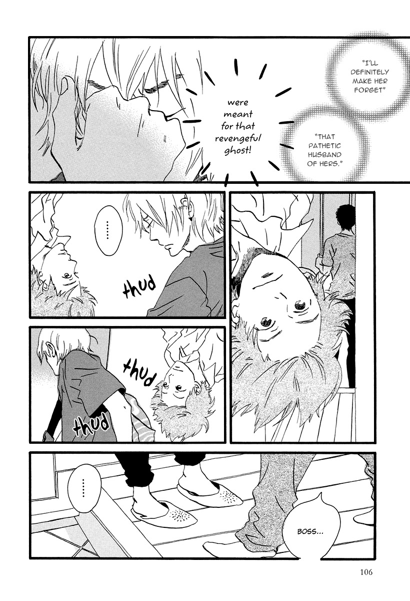 Natsuyuki Rendez-vous Chapter 4 page 3 - Chapter 4