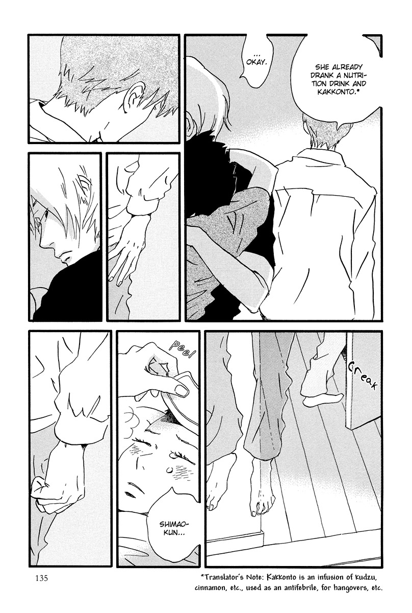 Natsuyuki Rendez-vous Chapter 4 page 32 - Chapter 4