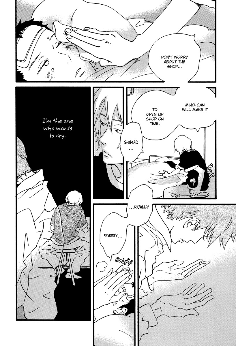 Natsuyuki Rendez-vous Chapter 4 page 33 - Chapter 4