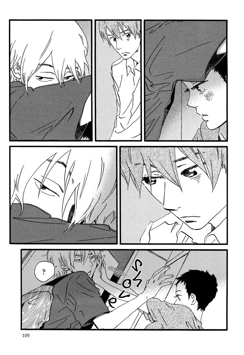 Natsuyuki Rendez-vous Chapter 4 page 6 - Chapter 4