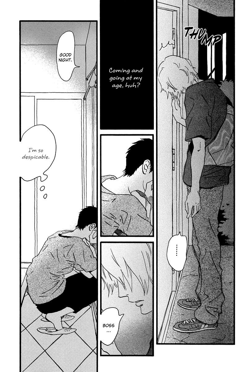 Natsuyuki Rendez-vous Chapter 4 page 8 - Chapter 4