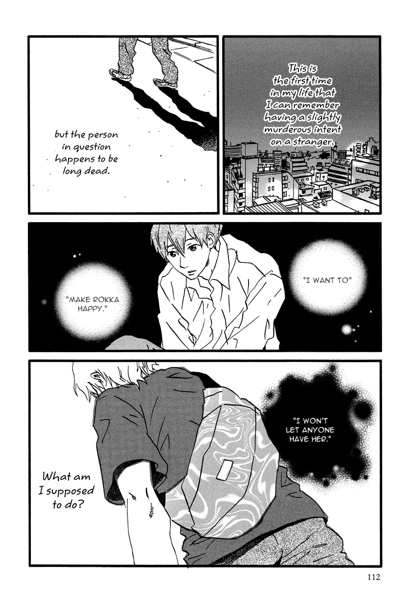 Natsuyuki Rendez-vous Chapter 4 page 9 - Chapter 4