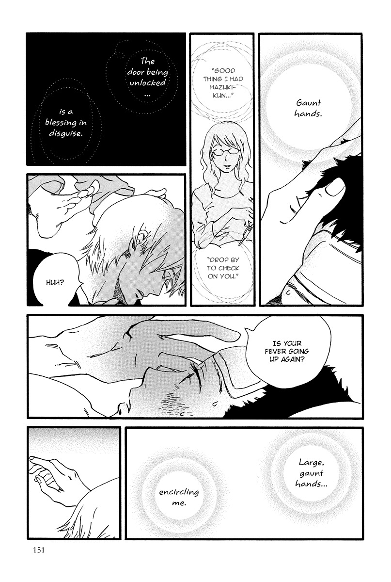 Natsuyuki Rendez-vous Chapter 5 page 15 - Chapter 5
