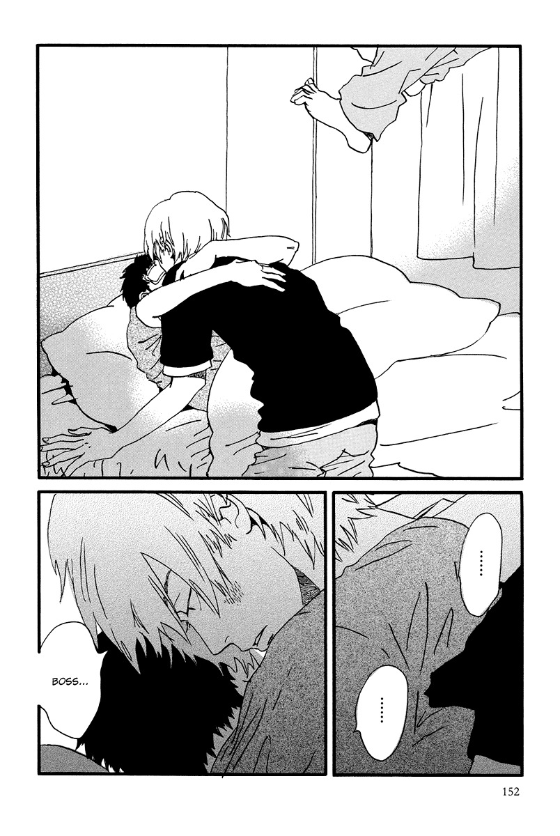 Natsuyuki Rendez-vous Chapter 5 page 16 - Chapter 5