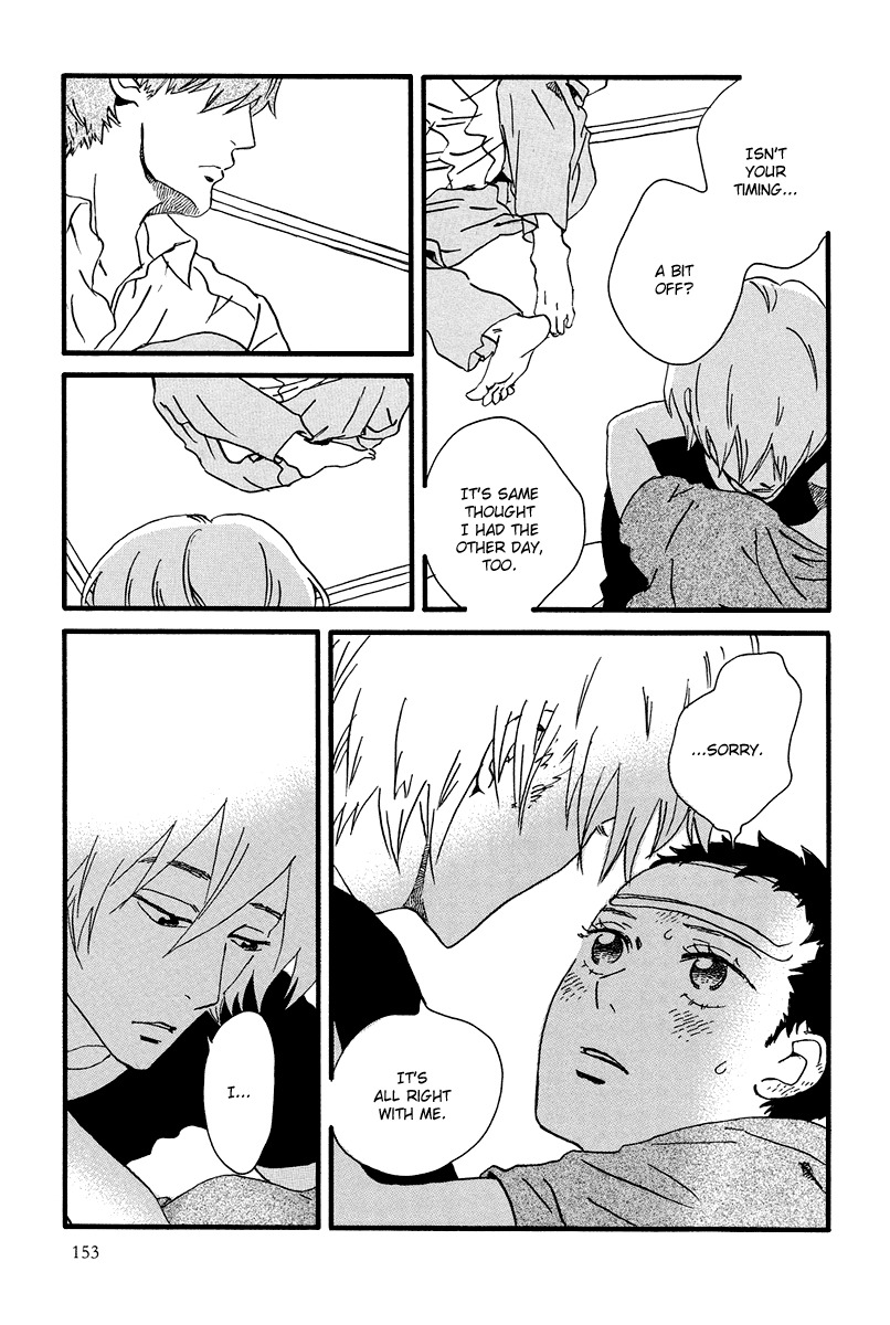 Natsuyuki Rendez-vous Chapter 5 page 17 - Chapter 5