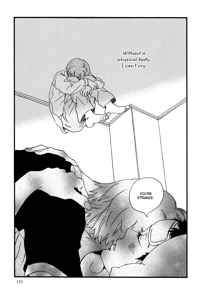 Natsuyuki Rendez-vous Chapter 5 page 19 - Chapter 5