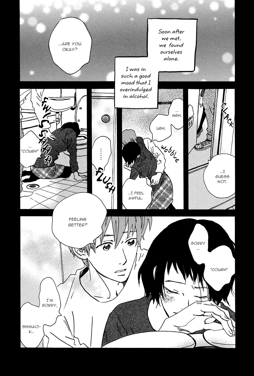 Natsuyuki Rendez-vous Chapter 5 page 2 - Chapter 5