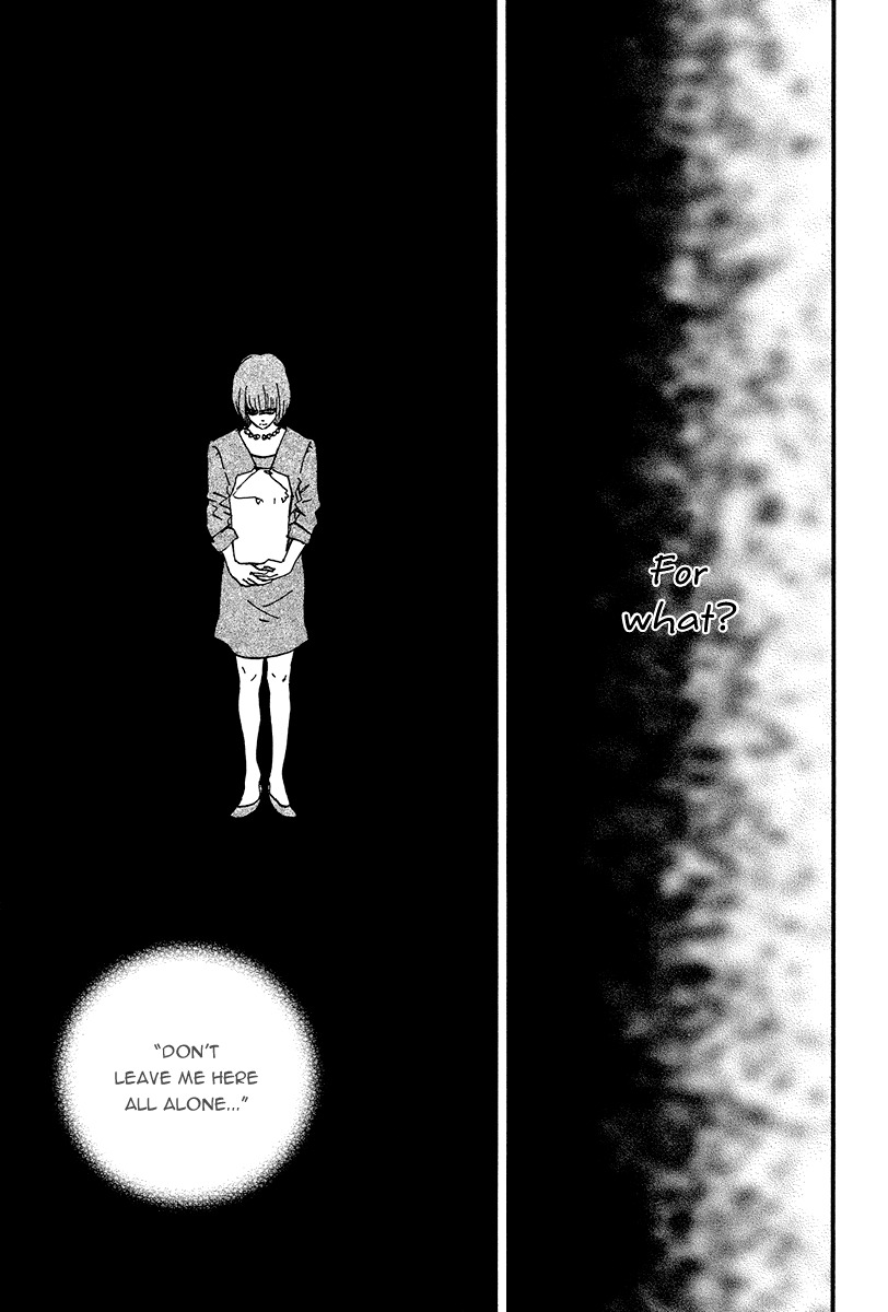 Natsuyuki Rendez-vous Chapter 5 page 21 - Chapter 5