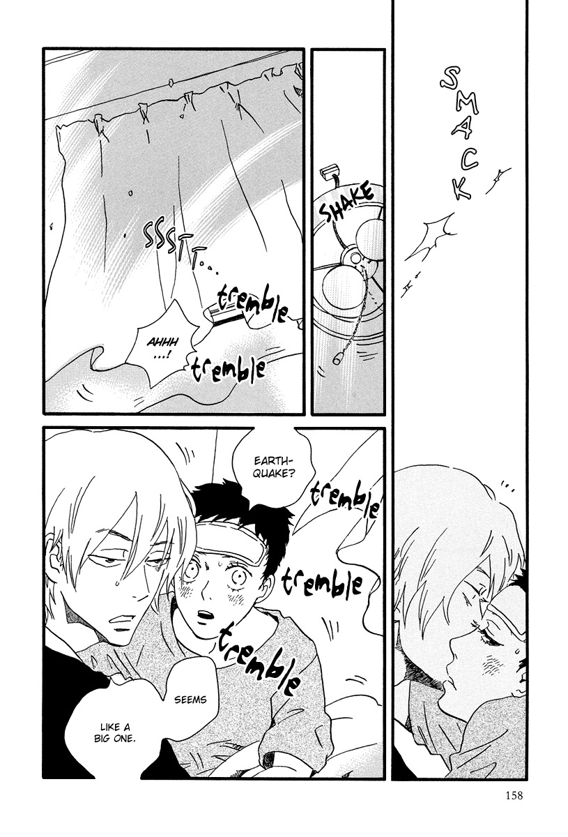 Natsuyuki Rendez-vous Chapter 5 page 22 - Chapter 5