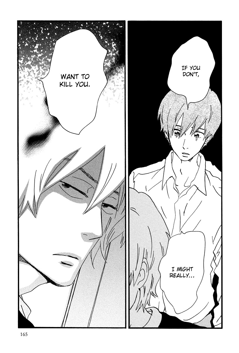 Natsuyuki Rendez-vous Chapter 5 page 29 - Chapter 5