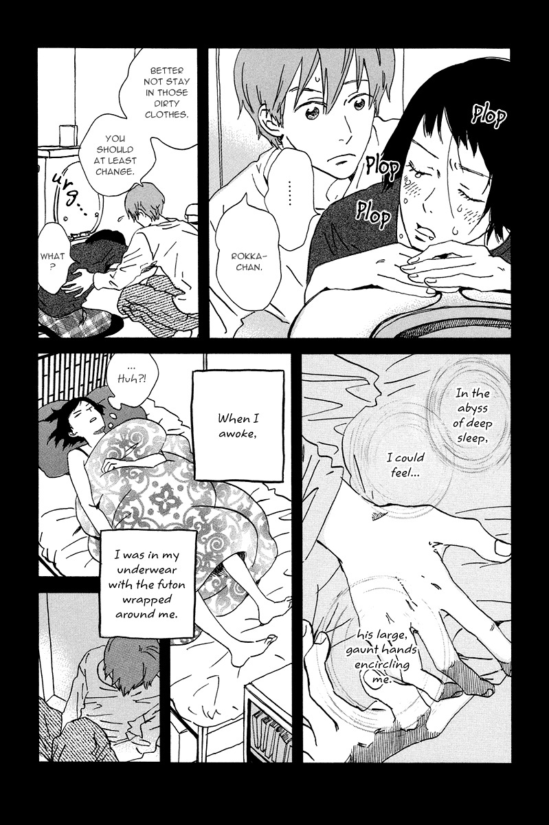 Natsuyuki Rendez-vous Chapter 5 page 3 - Chapter 5