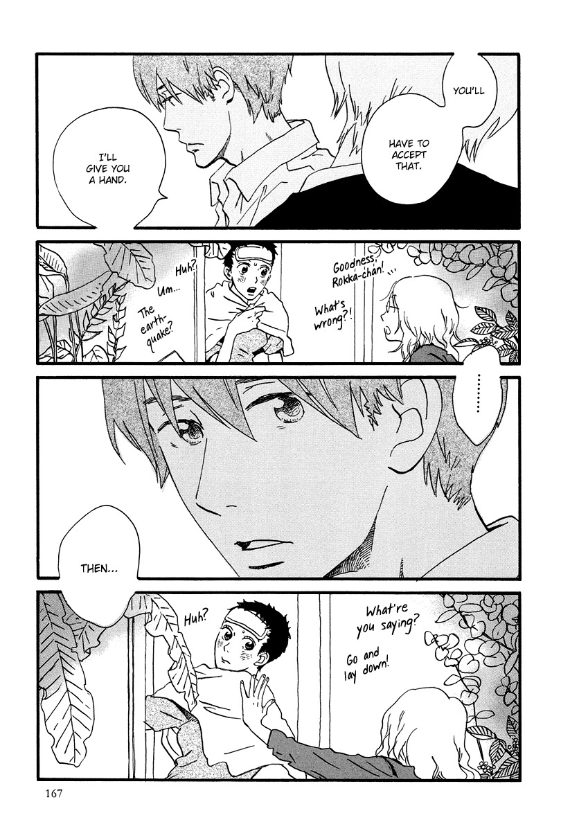 Natsuyuki Rendez-vous Chapter 5 page 31 - Chapter 5