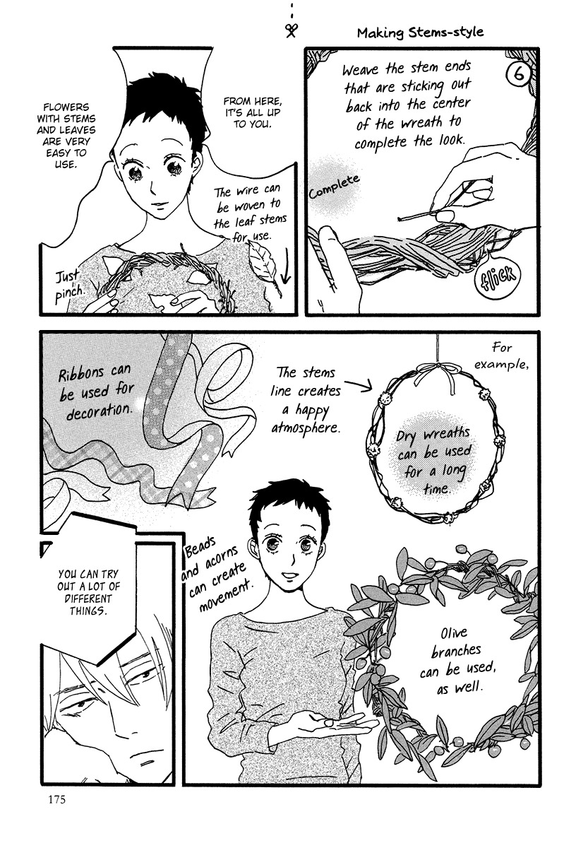 Natsuyuki Rendez-vous Chapter 5 page 39 - Chapter 5