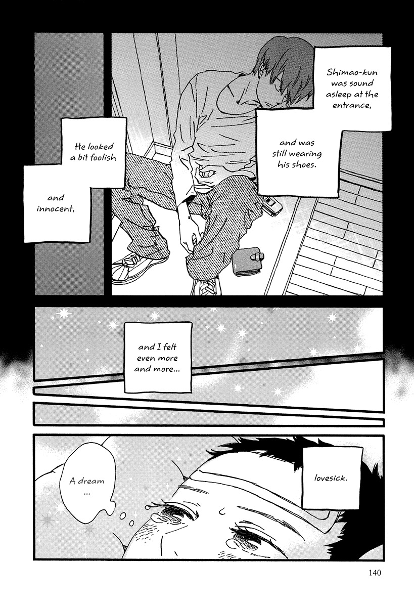 Natsuyuki Rendez-vous Chapter 5 page 4 - Chapter 5