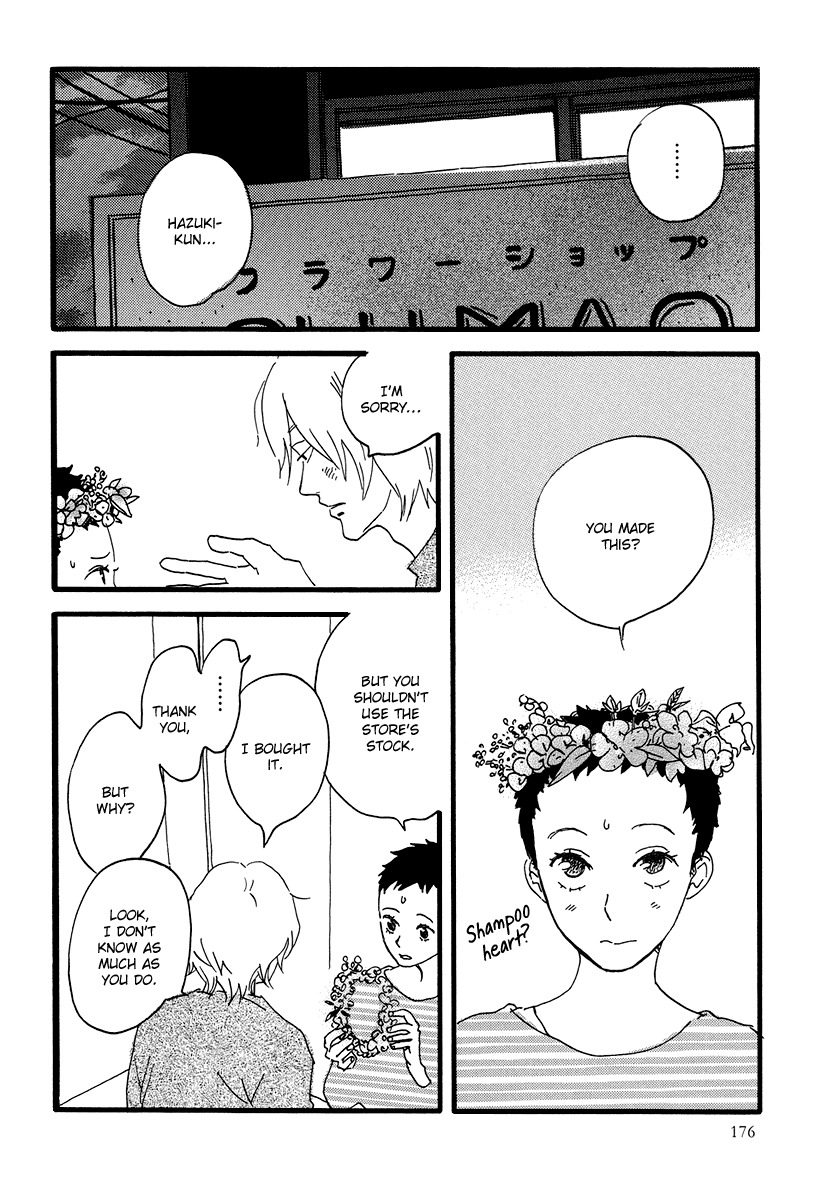 Natsuyuki Rendez-vous Chapter 5 page 40 - Chapter 5