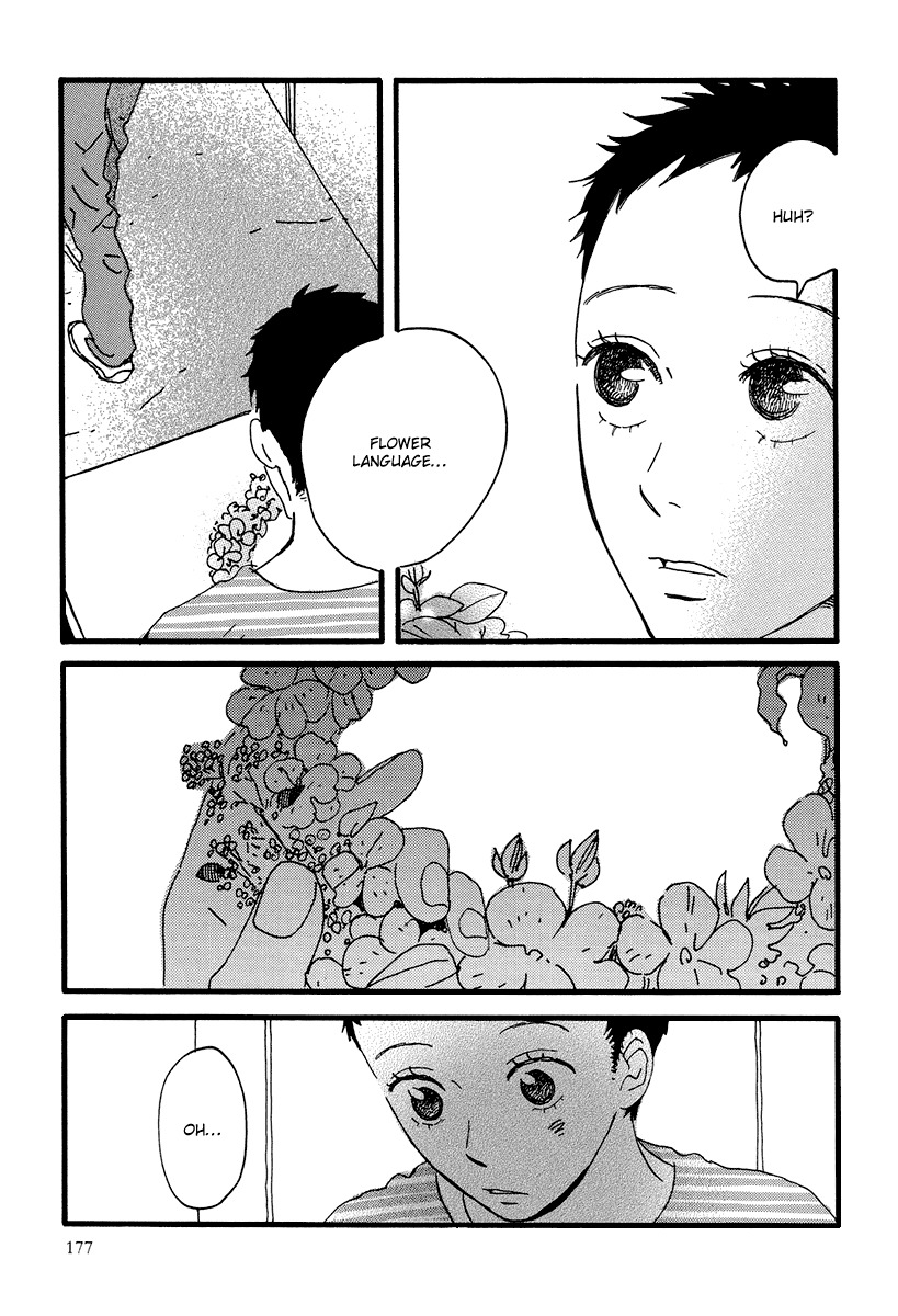 Natsuyuki Rendez-vous Chapter 5 page 41 - Chapter 5