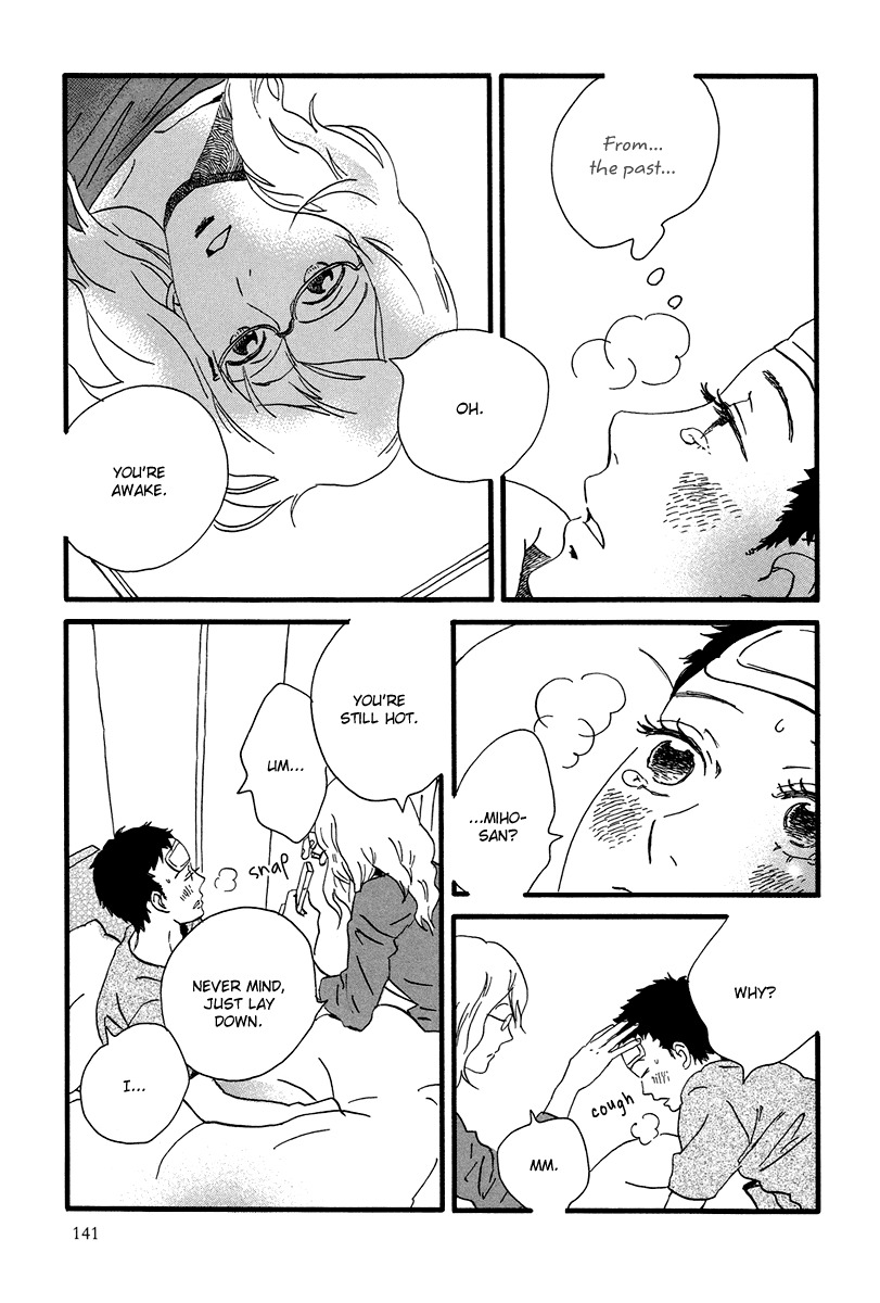 Natsuyuki Rendez-vous Chapter 5 page 5 - Chapter 5
