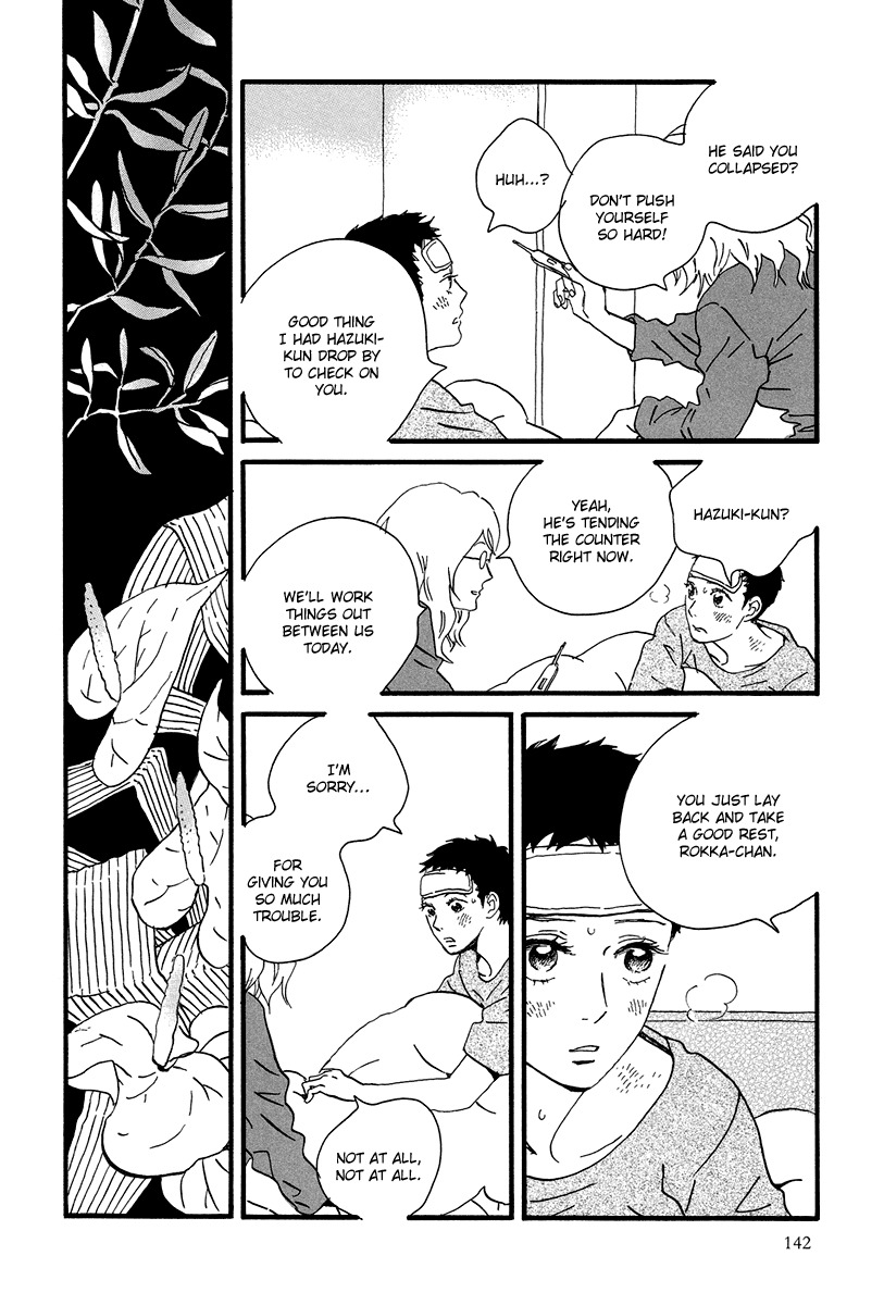 Natsuyuki Rendez-vous Chapter 5 page 6 - Chapter 5
