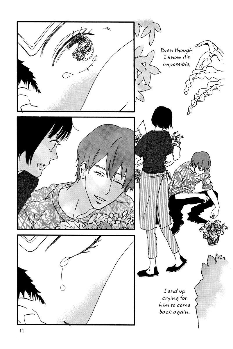 Natsuyuki Rendez-vous Chapter 6 page 14 - Chapter 6