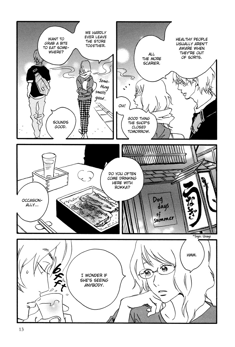 Natsuyuki Rendez-vous Chapter 6 page 16 - Chapter 6