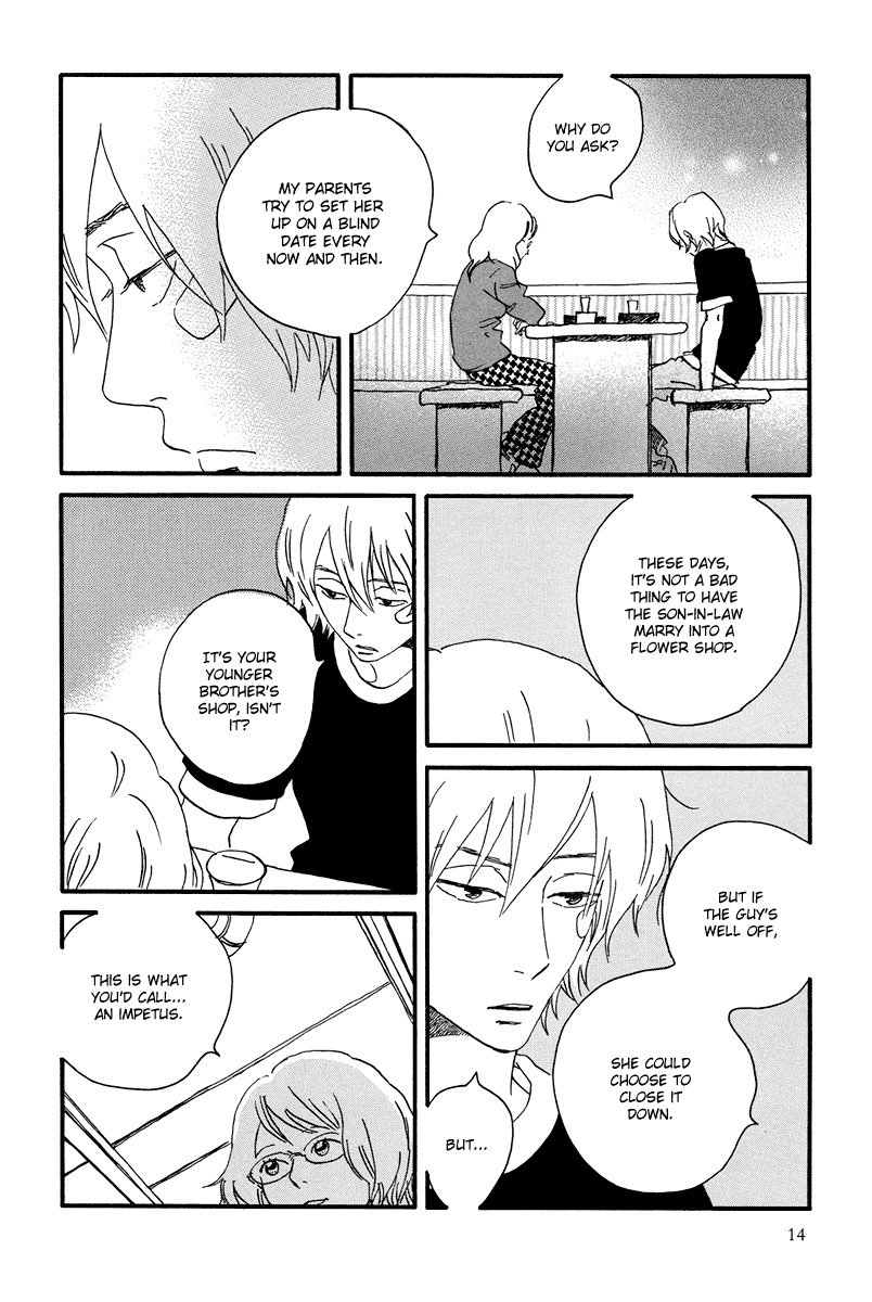 Natsuyuki Rendez-vous Chapter 6 page 17 - Chapter 6