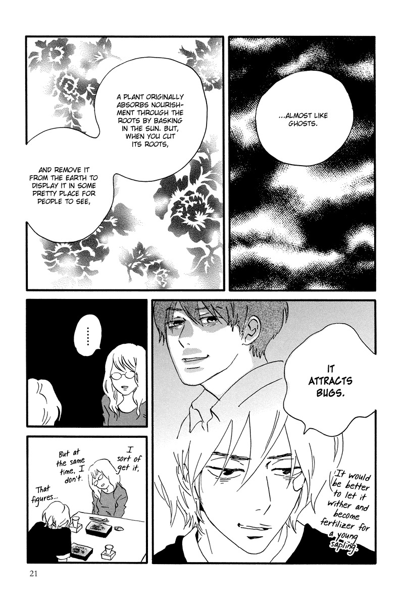 Natsuyuki Rendez-vous Chapter 6 page 24 - Chapter 6