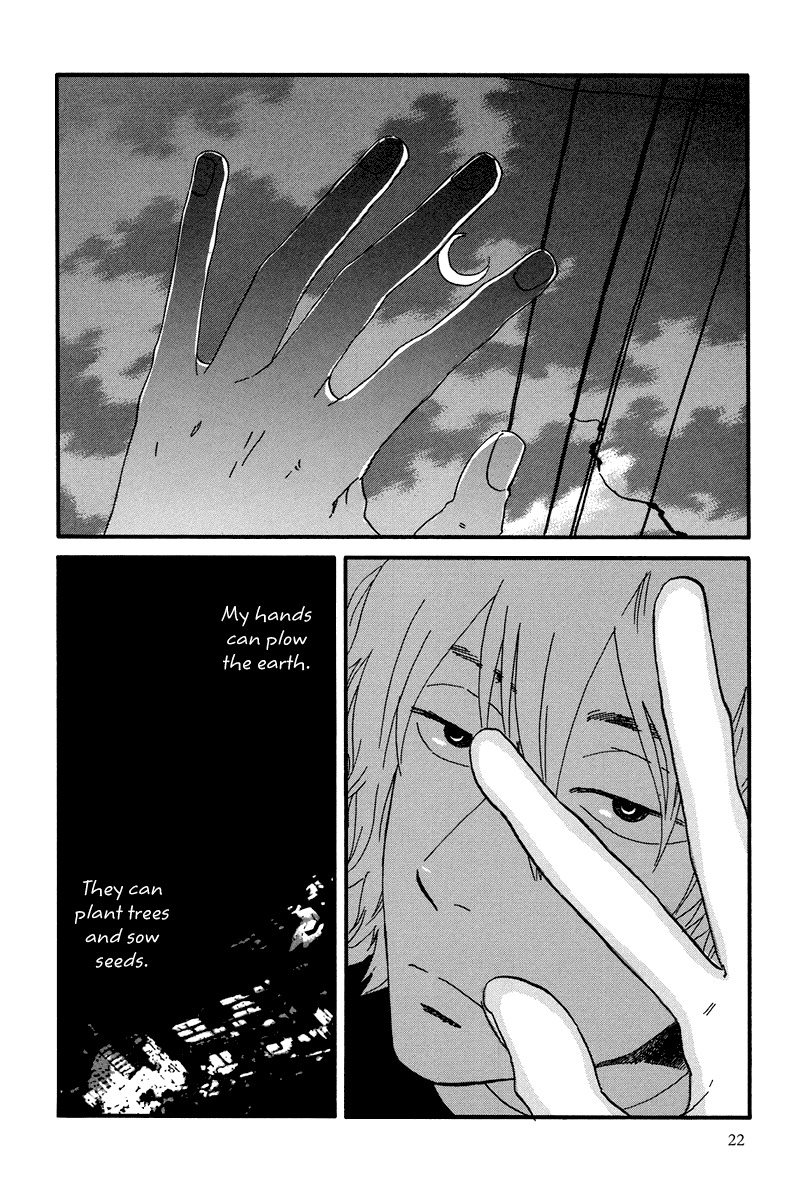 Natsuyuki Rendez-vous Chapter 6 page 25 - Chapter 6