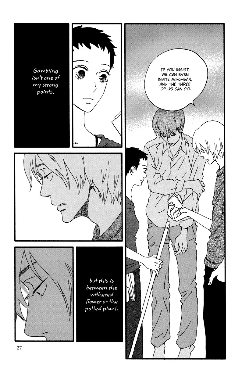 Natsuyuki Rendez-vous Chapter 6 page 30 - Chapter 6