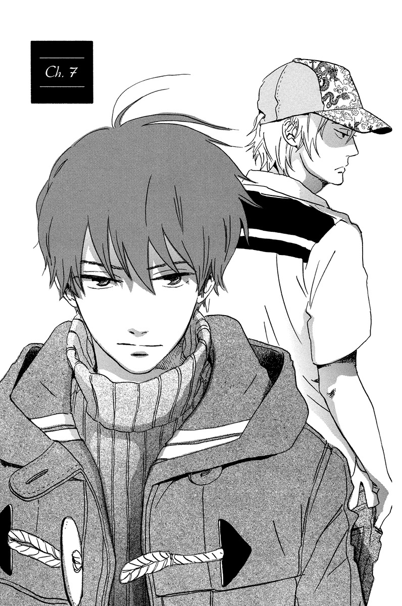 Natsuyuki Rendez-vous Chapter 7 page 1 - Chapter 7