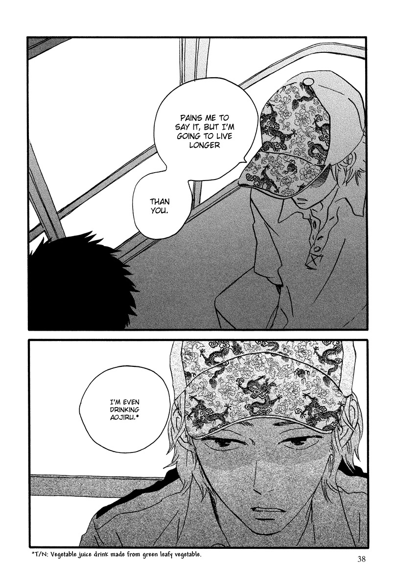 Natsuyuki Rendez-vous Chapter 7 page 10 - Chapter 7