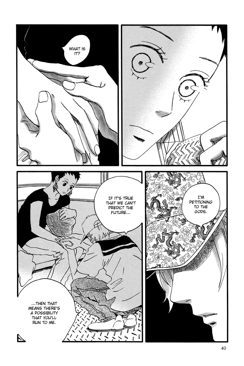 Natsuyuki Rendez-vous Chapter 7 page 12 - Chapter 7