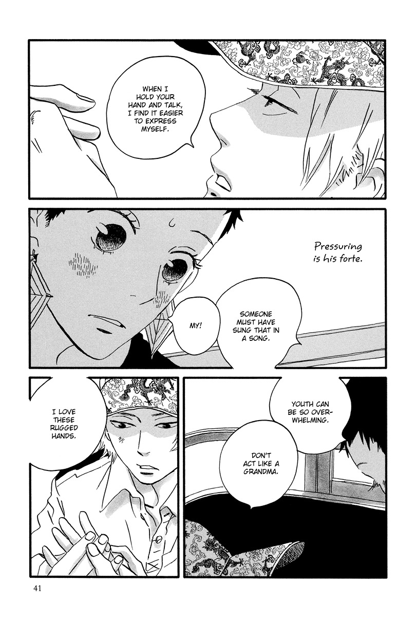 Natsuyuki Rendez-vous Chapter 7 page 13 - Chapter 7