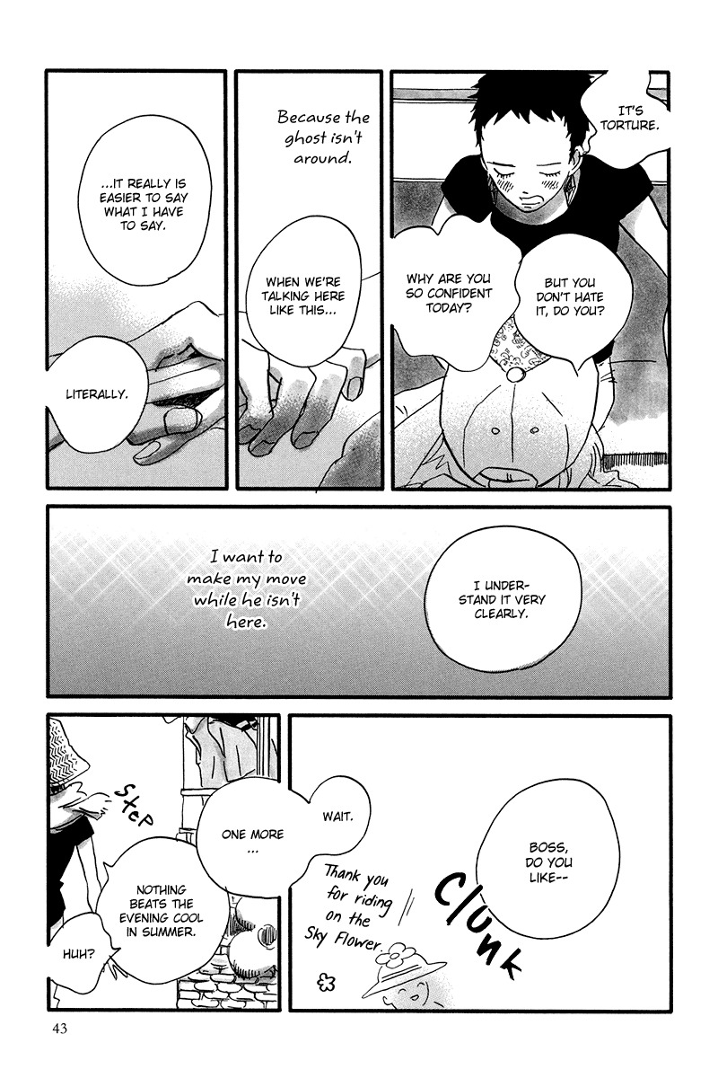 Natsuyuki Rendez-vous Chapter 7 page 15 - Chapter 7