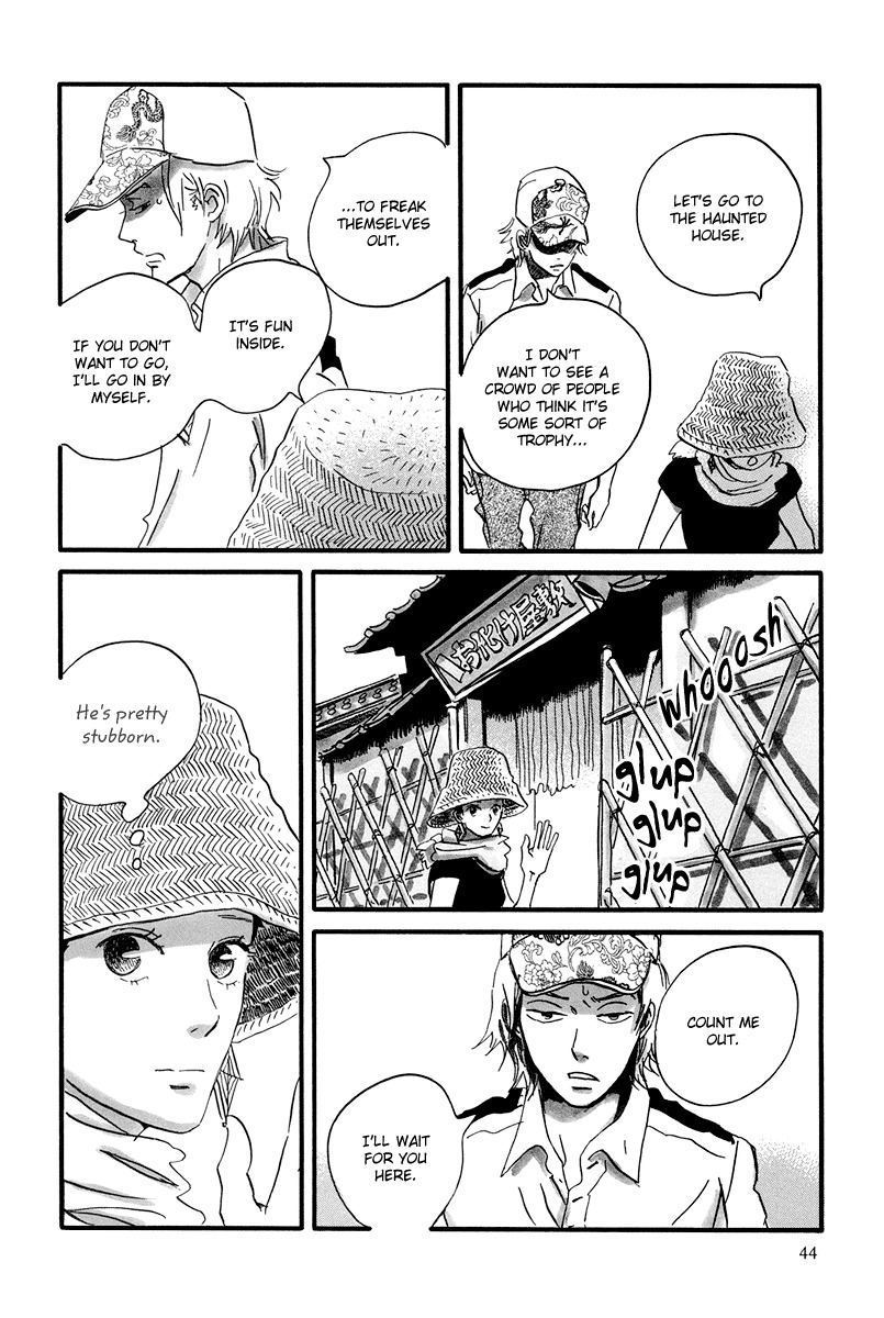 Natsuyuki Rendez-vous Chapter 7 page 16 - Chapter 7