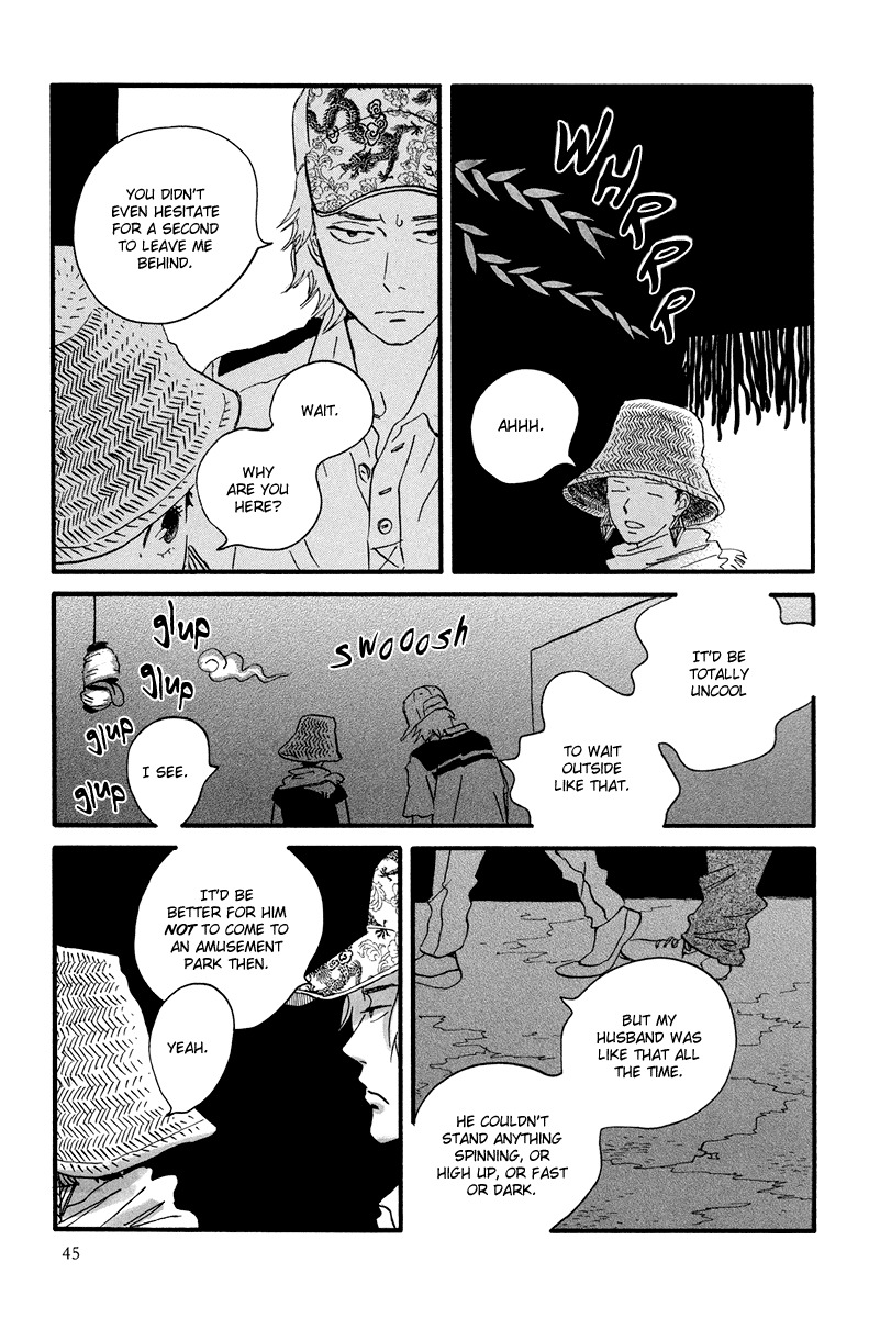 Natsuyuki Rendez-vous Chapter 7 page 17 - Chapter 7