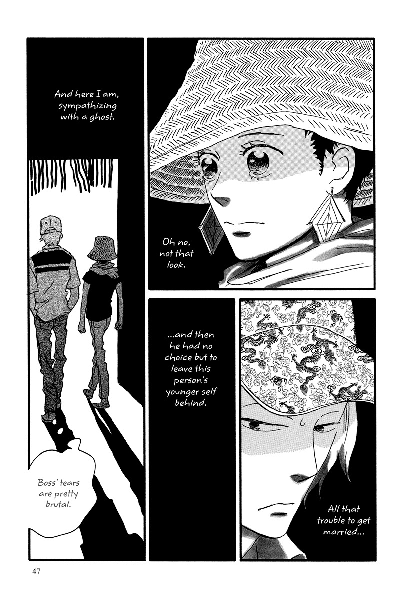 Natsuyuki Rendez-vous Chapter 7 page 19 - Chapter 7