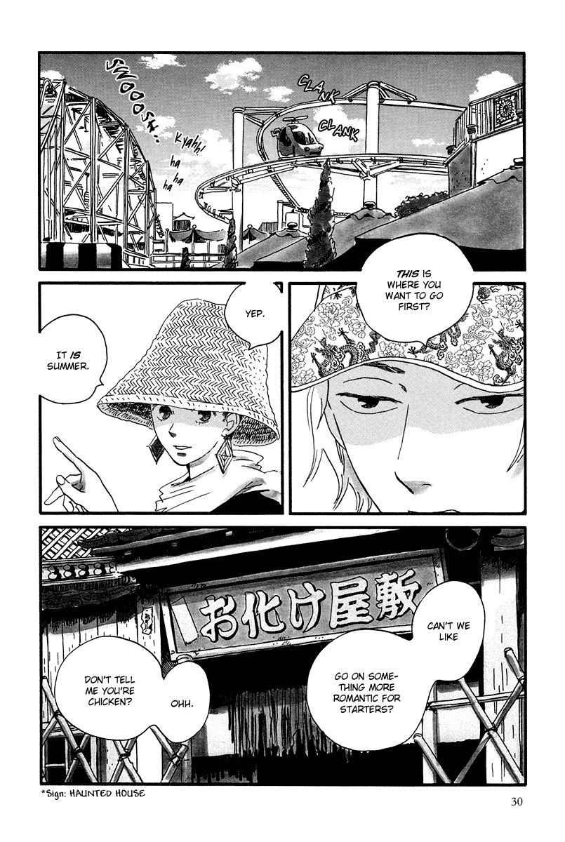 Natsuyuki Rendez-vous Chapter 7 page 2 - Chapter 7