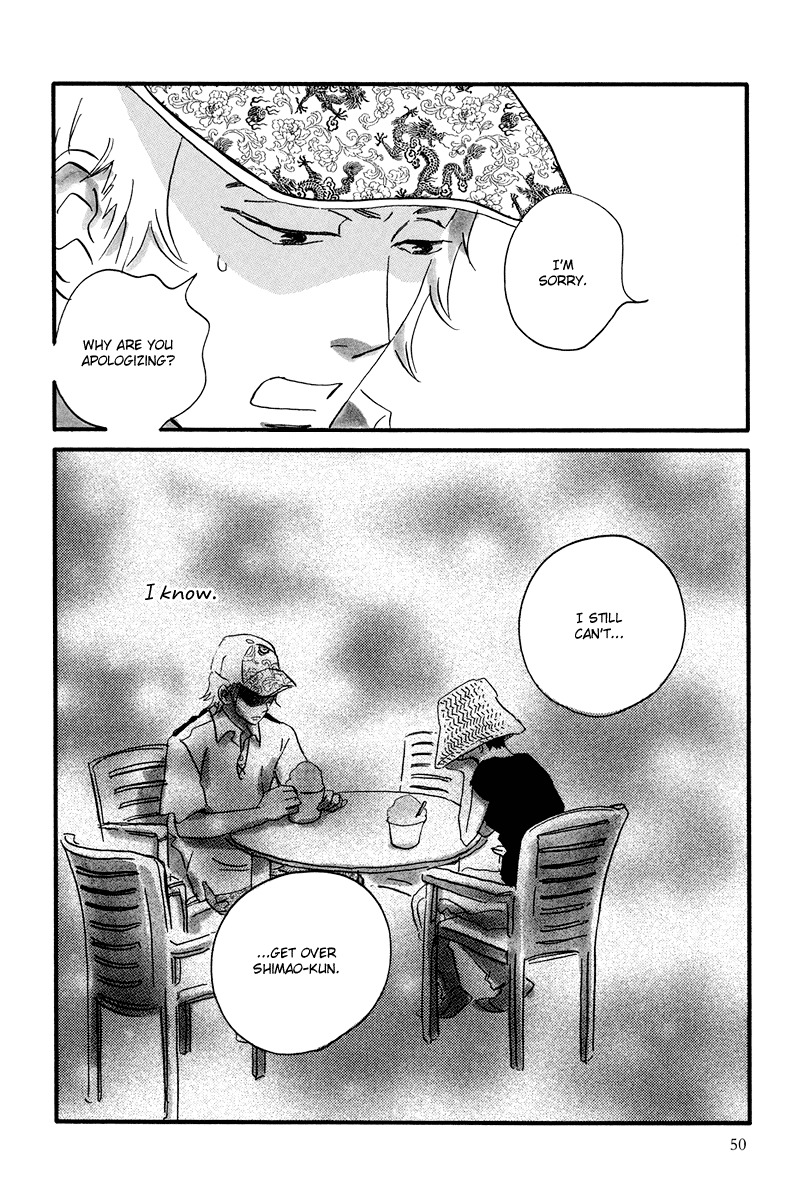 Natsuyuki Rendez-vous Chapter 7 page 22 - Chapter 7