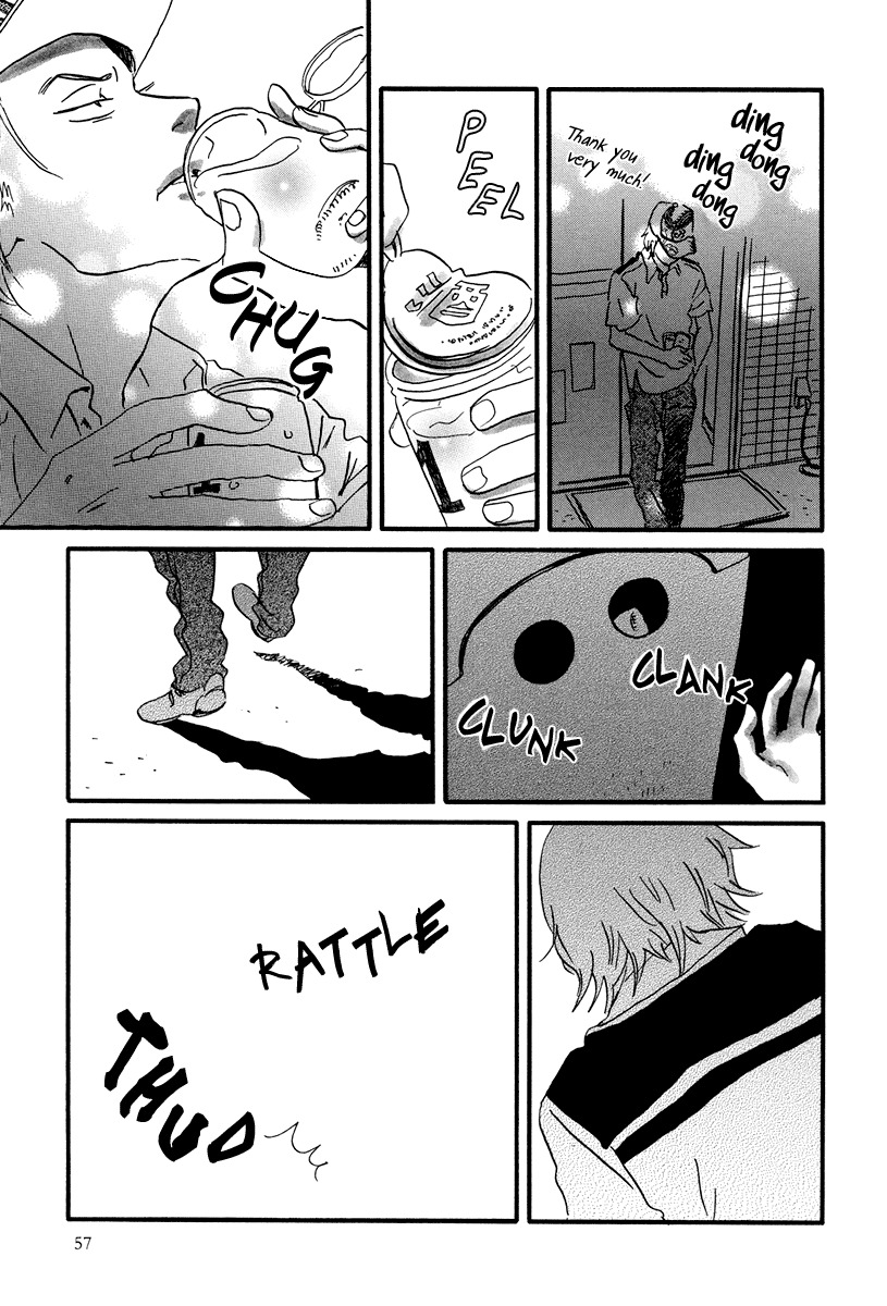 Natsuyuki Rendez-vous Chapter 7 page 29 - Chapter 7