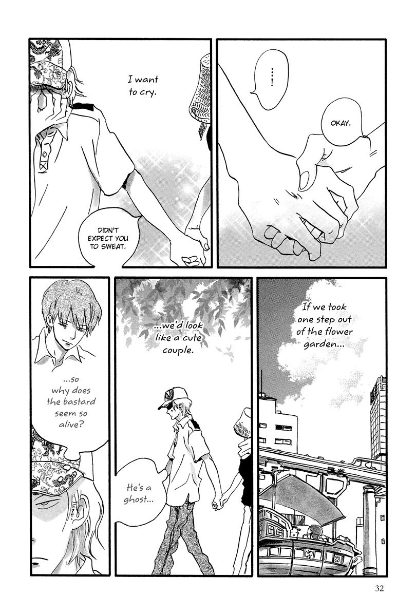 Natsuyuki Rendez-vous Chapter 7 page 4 - Chapter 7
