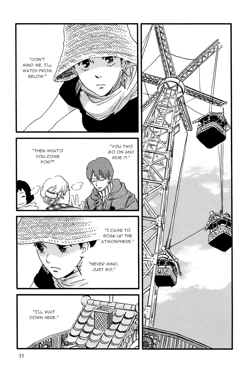 Natsuyuki Rendez-vous Chapter 7 page 5 - Chapter 7