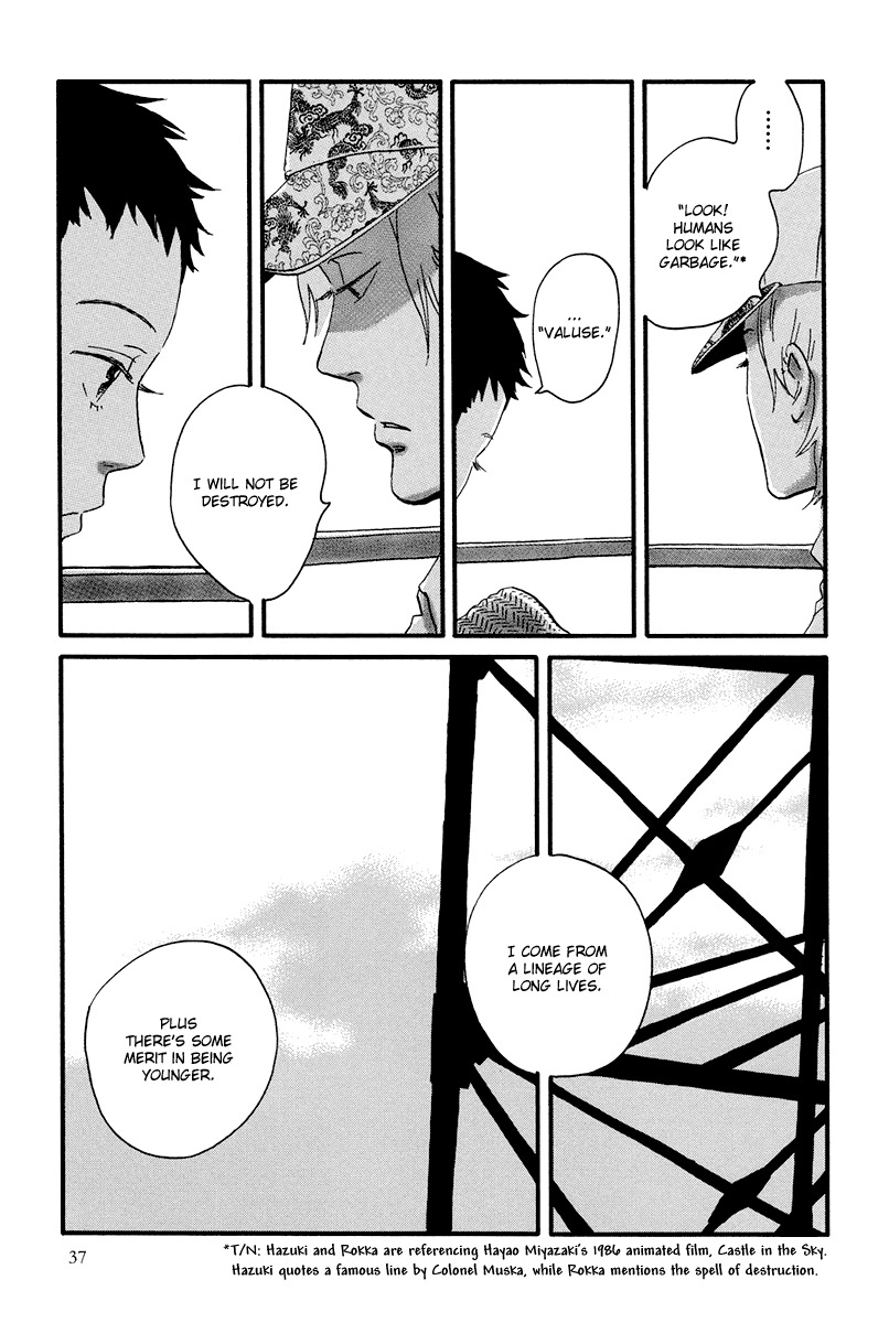 Natsuyuki Rendez-vous Chapter 7 page 9 - Chapter 7