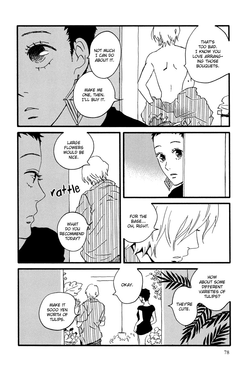 Natsuyuki Rendez-vous Chapter 8 page 18 - Chapter 8