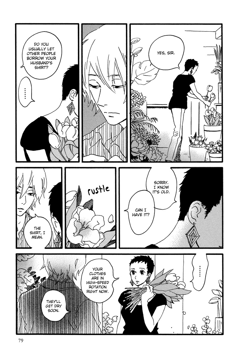 Natsuyuki Rendez-vous Chapter 8 page 19 - Chapter 8