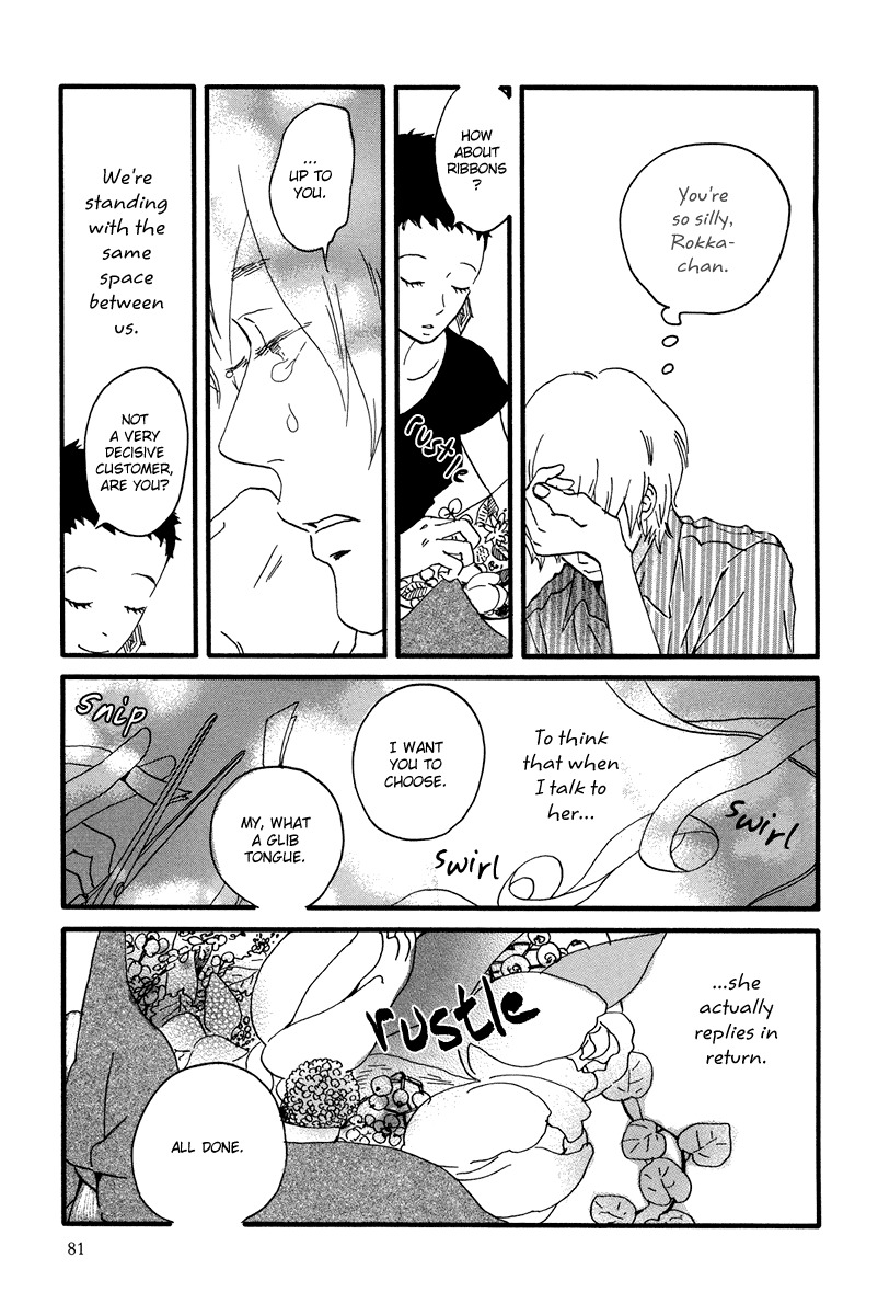 Natsuyuki Rendez-vous Chapter 8 page 21 - Chapter 8