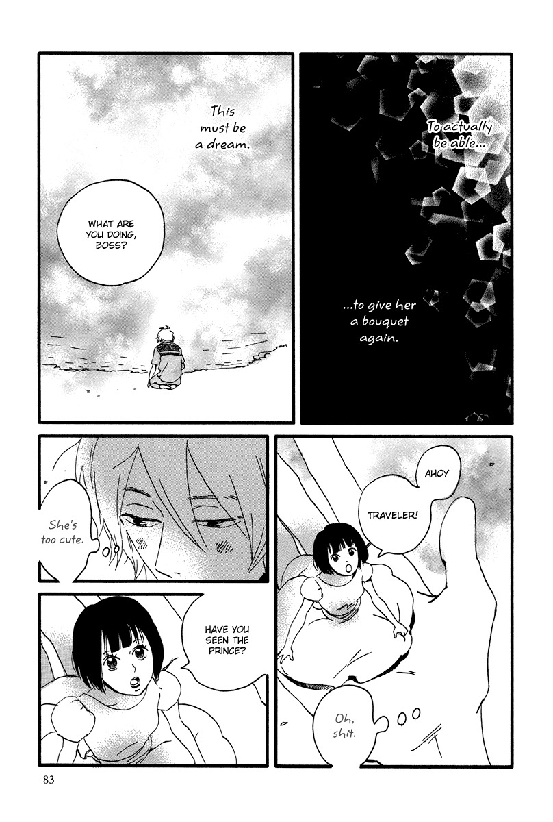 Natsuyuki Rendez-vous Chapter 8 page 23 - Chapter 8