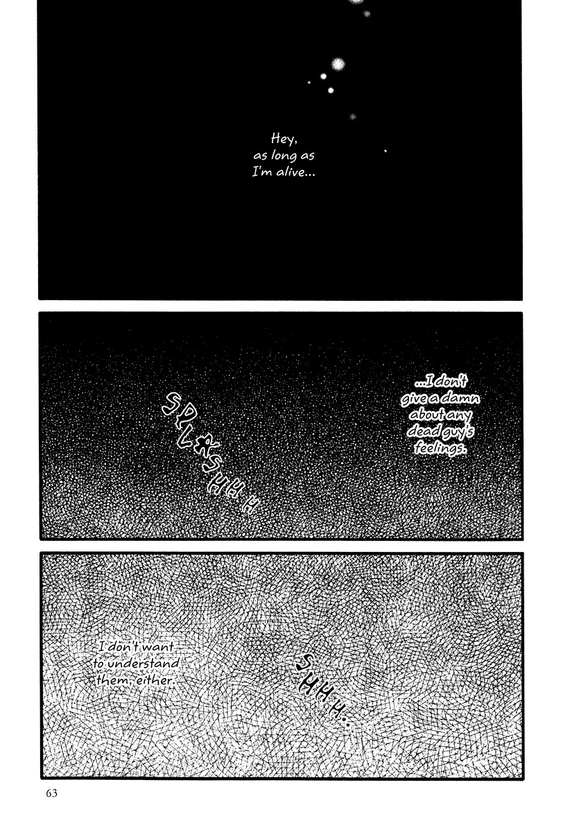 Natsuyuki Rendez-vous Chapter 8 page 3 - Chapter 8